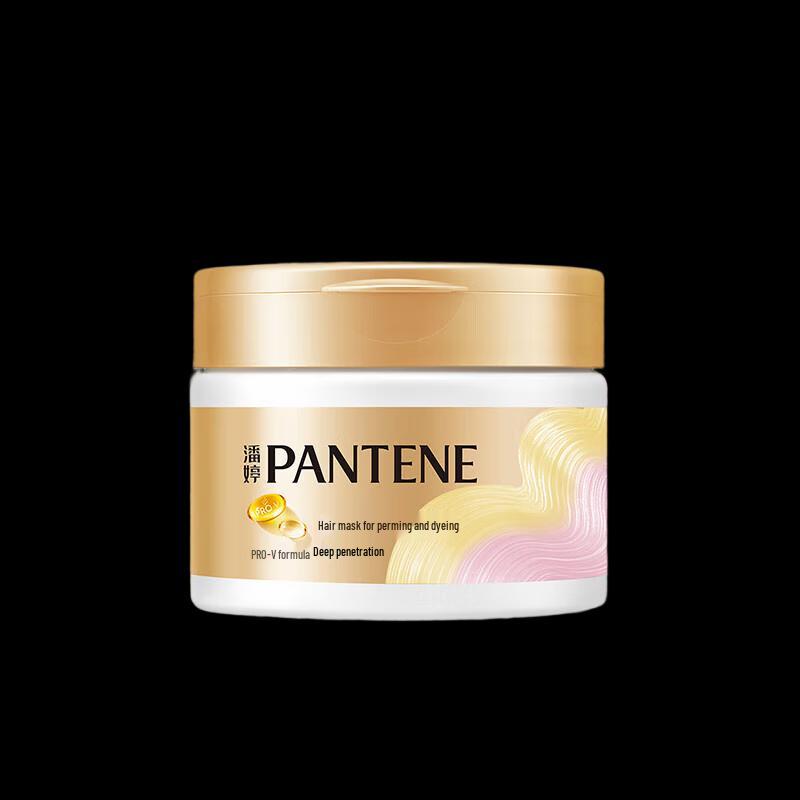

Pantene PRO-V Perm & Dye Repair Hair Mask