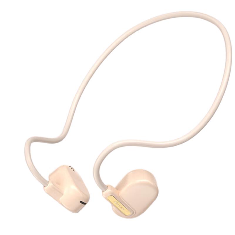 

Newmine mini6s Open-Ear Bluetooth Headphones