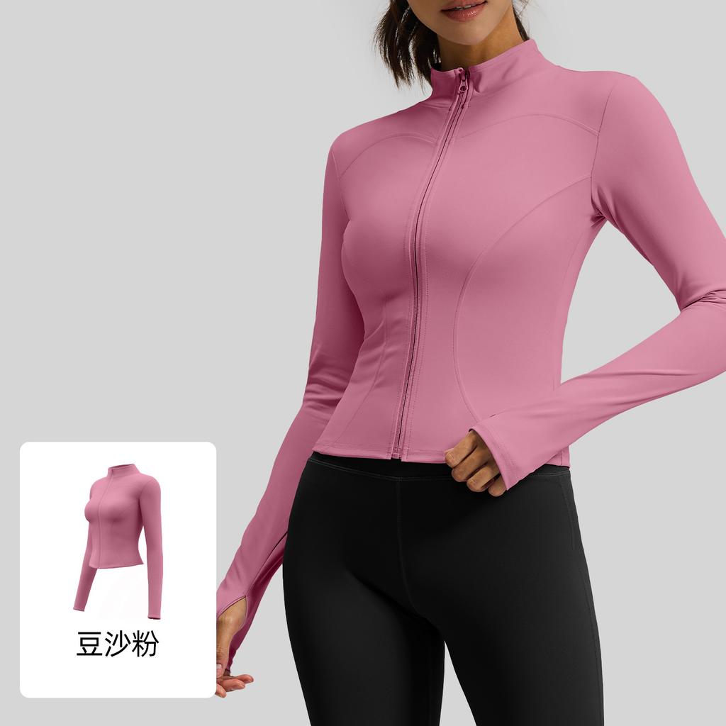 Solid Color Basic Yoga Jacket Nude Tight Breathable Stand-Up Collar Sports Fitness Top Women