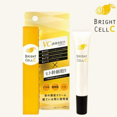 Arbutin Vitamin C Augencreme Augencreme Augenessenz Aufhellende Augencreme 20g