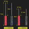 T2003 Pen Extension Needle Tip 1 Pair Probe Tip Test Fine Tip 1000V/10A Bendable Probe Detachable Accessories Tester Tool