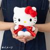 Sanrio Sugar Bunnies Plush Toy Character Awards Second Round Logo Ribbon White Rabbit Age 3+ 748374