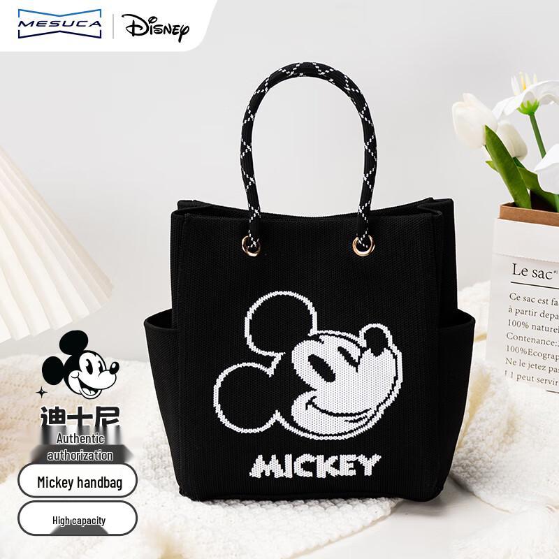 Disney Mickey Mouse Large Capacity Handbag