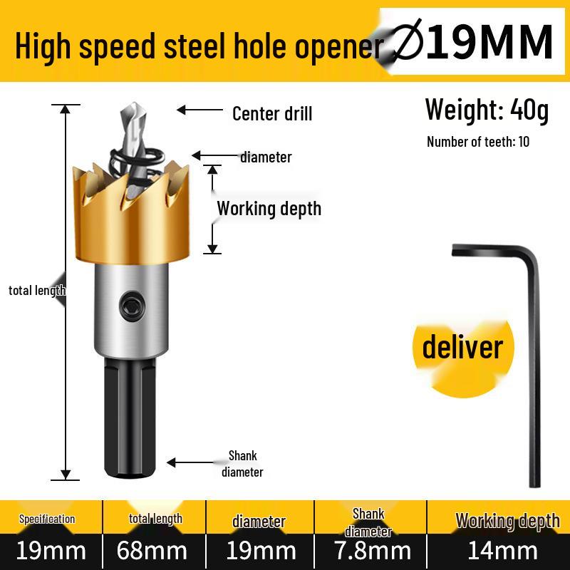 Hochgeschwindigkeits-Lochsäge aus Edelstahl & Metall-Aufbohrbohrer