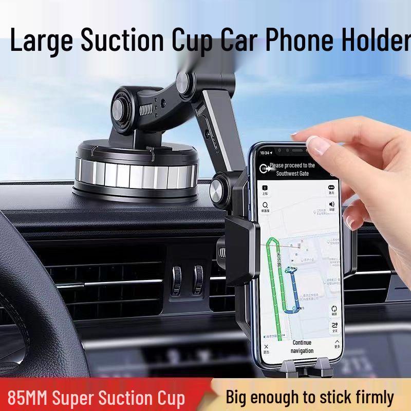 Universal Rotating Car Phone Holder with Large Suction Cup and Shockproof Design for Dashboard or Windshield