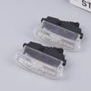 7700410754 Car License Number Plate Lamp Light Without Light Bulb For Clio II 1998-2005 License Number Lamp