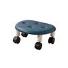 1PC with Wheels for Household Living Imitation Leather Portable Small Stool Universal Wheel Pulley Low Stool Silent Mobile