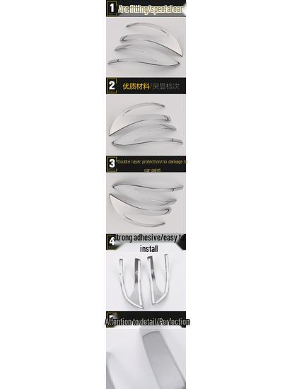 Rearview Mirror Trim for 16 Tiida Models: Reflector Cover Bright Strip Decoration