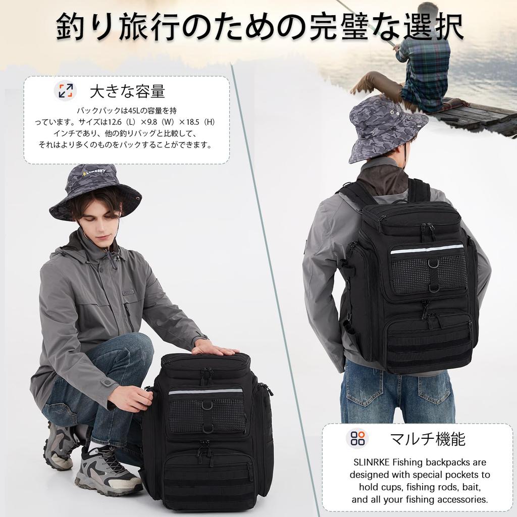 Fishing Backpack with Rod Holders 45L Large Waterproof Fishing Bag for Outdoor Camping and Hiking - (Bag Only)