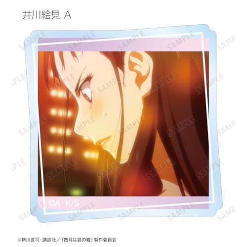 TV Anime "Your Lie In April" Trading Scene Acrylic Stickers Box of 18