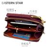 Women'S Mobile Phone Bag, Vertical Zipper Wallet, Crocodile Pattern Series Oblique Span Shoulder Bag
