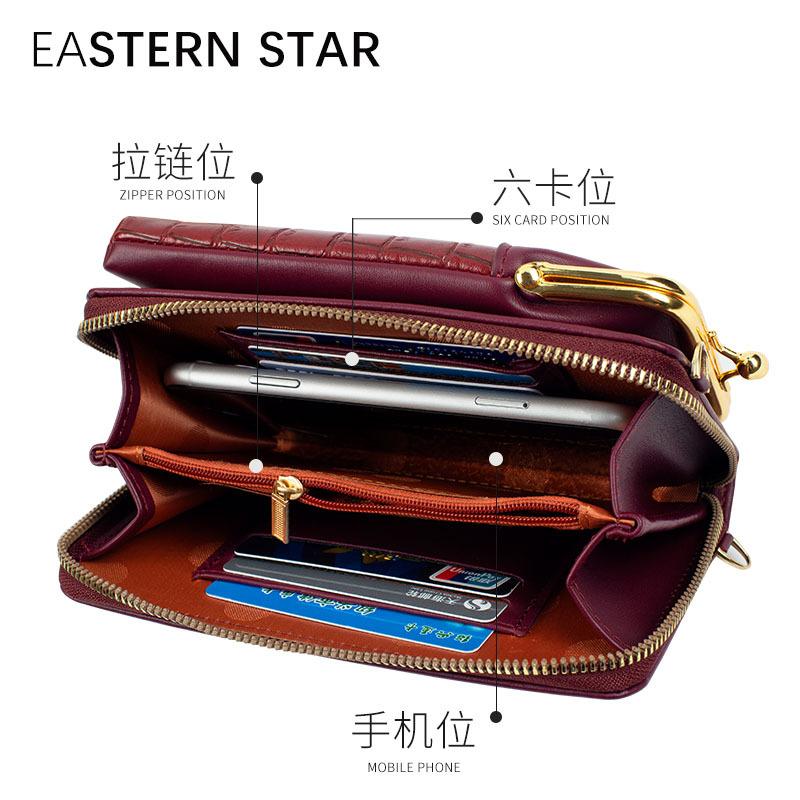 Women'S Mobile Phone Bag, Vertical Zipper Wallet, Crocodile Pattern Series Oblique Span Shoulder Bag