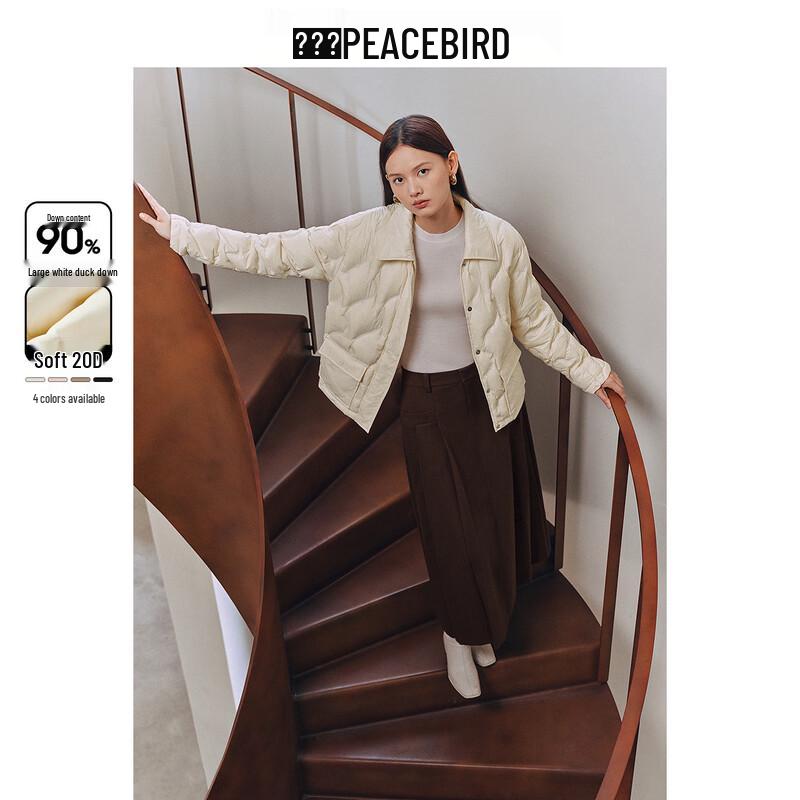 

PEACEBIRD Women s Lightweight Down Shirt Jacket S