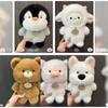 Penguin Doll Sheep Love Label Children Cartoon Animal Plush Toy Festival Gift