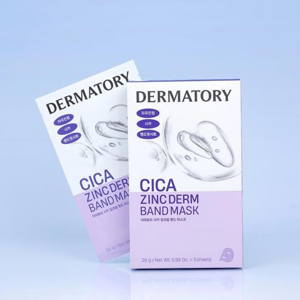 

DERMATORY [Эксклюзив 4+1] DERMATORY Shika Zincderm Band Mask 4 листа +1 бесплатный план