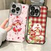 Strawberry Sh-SHortcake Soft Phone Case For iPhone 15 16 17 Air 14 Pro Max 16E Plus 13 12 Mini Plating Anti-Fall Fundas