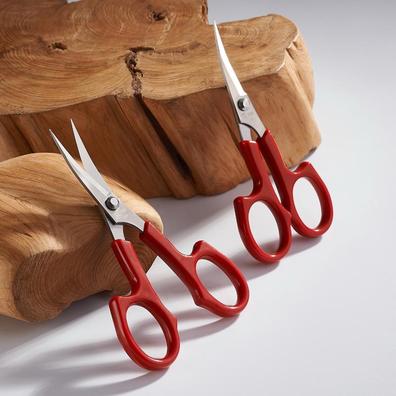 Multi-Functional Elbow/Straight Tailor Scissors Sewing Embroidered Scissors For Diy Handcraft Paper Fabric Cutting Tools