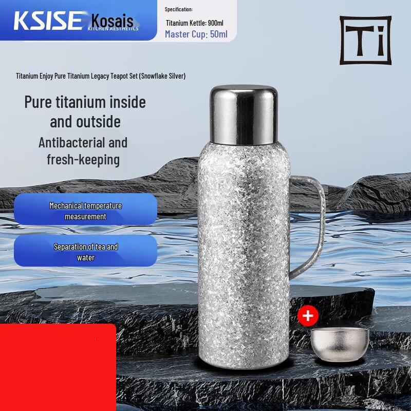 Kesais Pure Titanium Insulated Pot Set