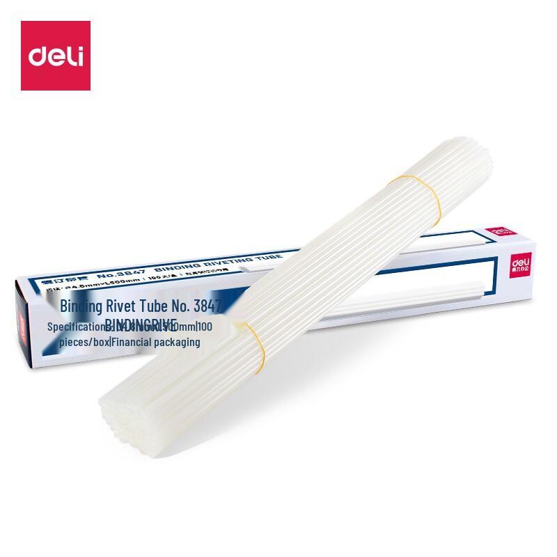 Deli Manual Thermal Rivet Binding Machine