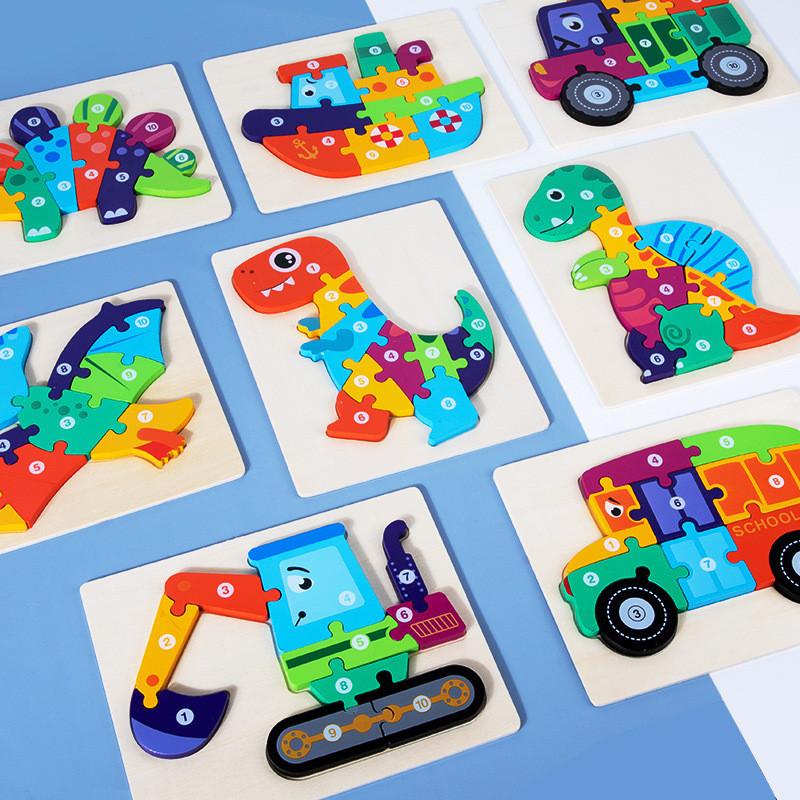 Educational Animal Wooden Traffic Numbers Puzzle Toy For Toddlers Learning Play