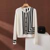 Women's French Coco Style Striped Cashmere Cardigan – Round Neck Autumn/Winter Loose Knitwear