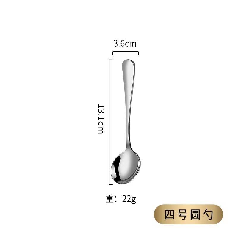 Stainless Steel Tableware Set Western Food Thickened Steak Knife Fork Spoon Coffee Dessert Spoon