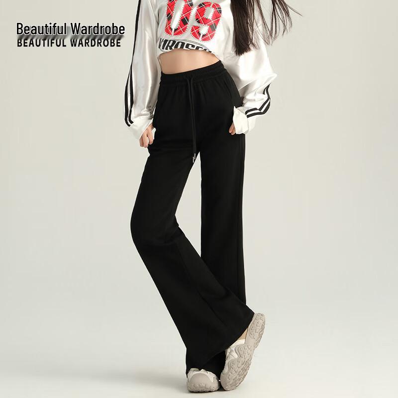 Women's High-Waisted Straight-Leg Casual Trousers