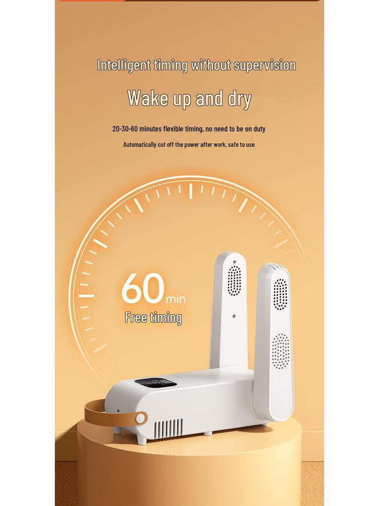 Dual-Use Shoe Deodorizing & Sterilizing Dryer for Wet and Dry Shoes - Home Shoe Drying and Baking Machine.