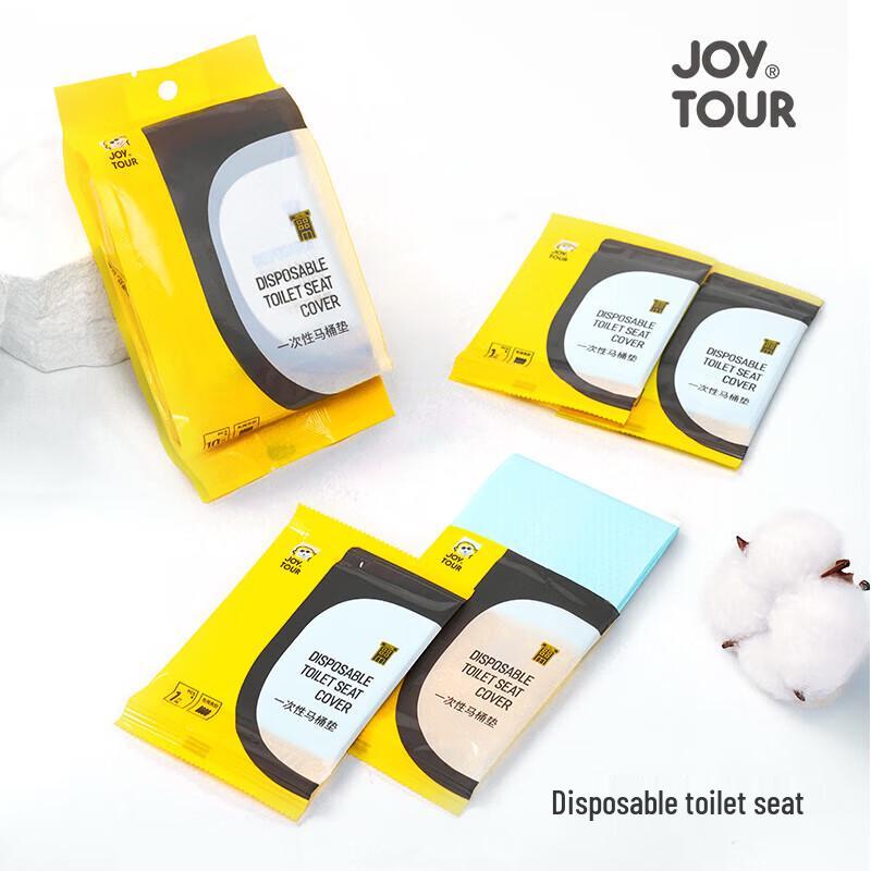 Disposable Toilet Seat Covers Universal