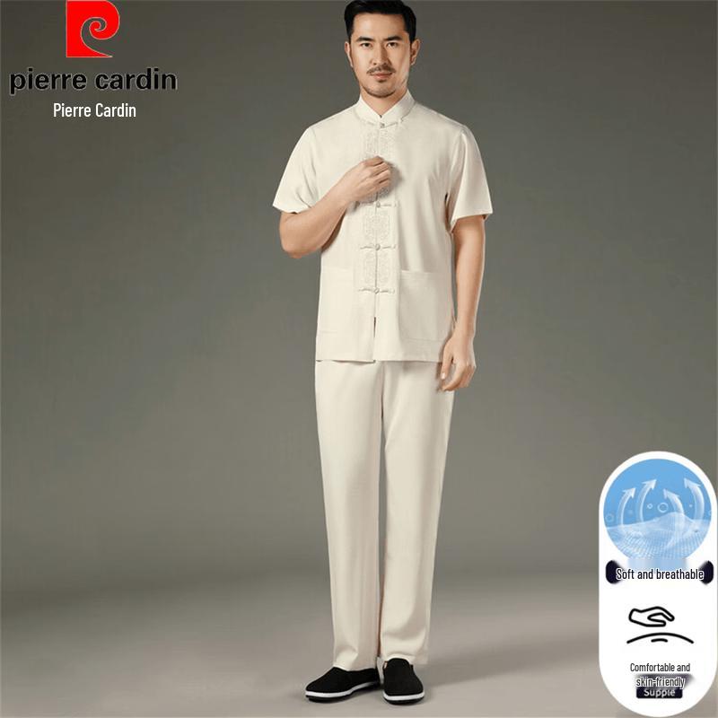 Pierre Cardin Men s Summer Short-Sleeve Tang Suit Set 43/190
