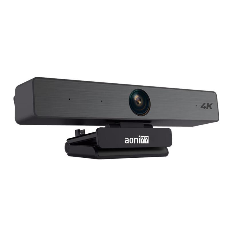 Aoni C96 4K Webcam