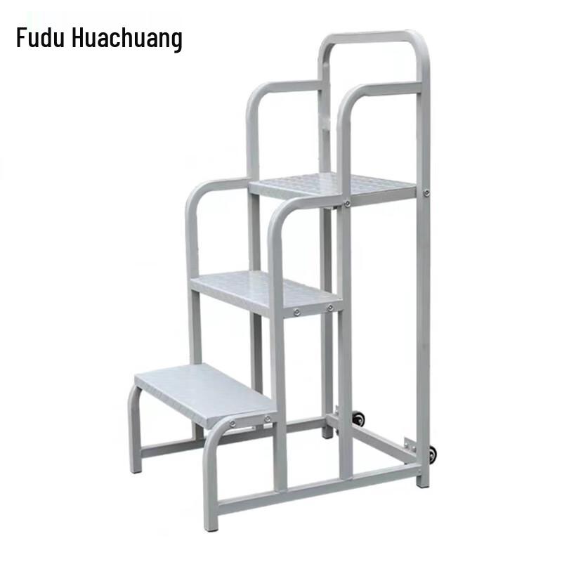 Three-Step Mobile Warehouse Platform Ladder