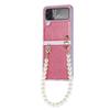 For Samsung Galaxy Z Flip 4 5g Luxury Bling Sparkle Glitter With Pearl Chain Case For Girls Women Anti -Drop Shockproof Cover
