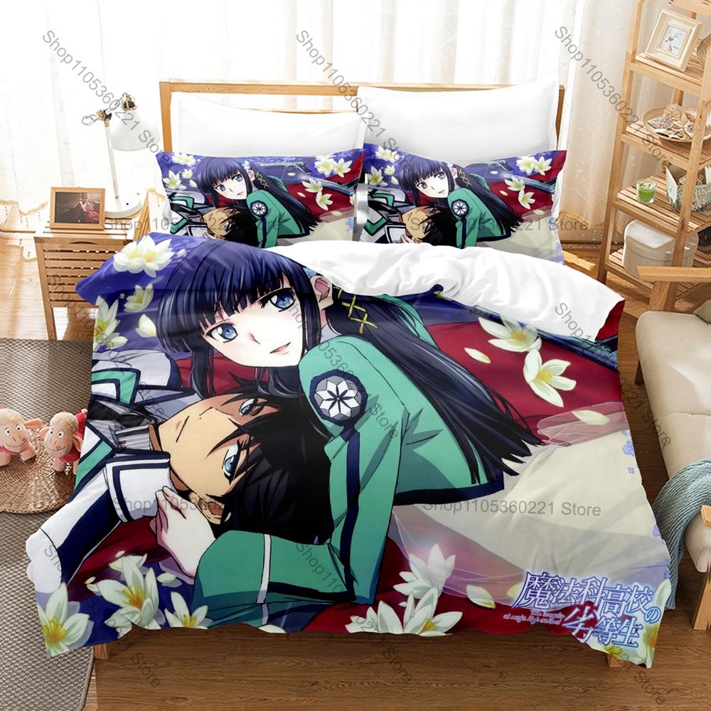 The Irregular at Magic High School Anime Print 3PCS Bedding Set Duvet Cover + 2 Pillowcases Soft Bed Linen Bedroom Decor Anime