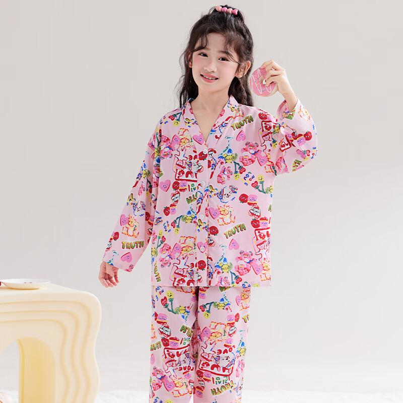 Girls' Lyocell Blend Long-Sleeve Pajama & Loungewear Set