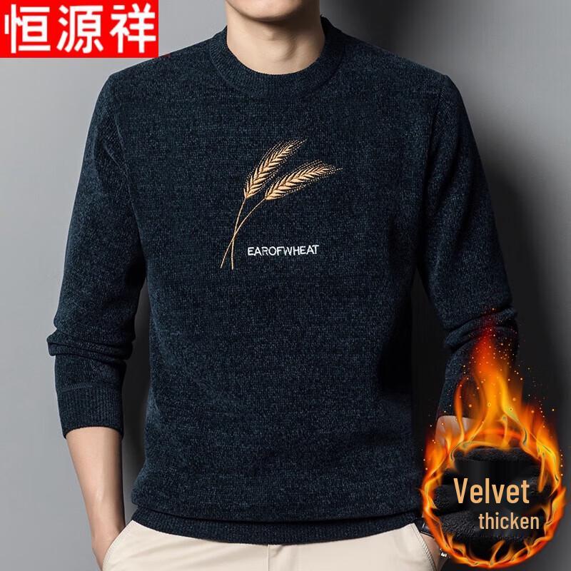 

Hengyuanxiang Коллекция мужских повседневных топов L