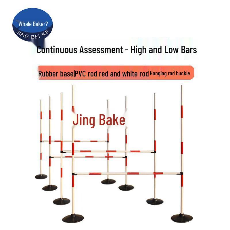 Jingbeike Combat Fitness High-Low Bar Training System