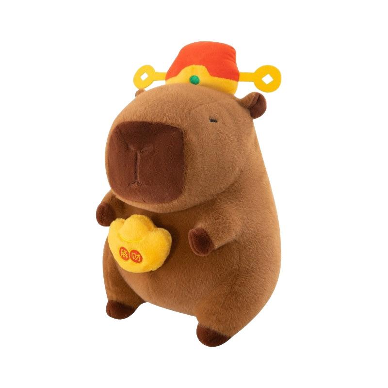 

Capybara God of Wealth holding Ingot Capybara Plush Doll, 25cm