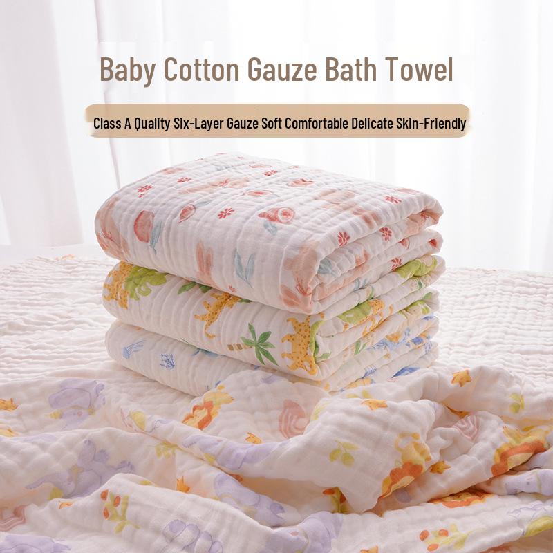 Ultra-Soft Baby Bath Towel - Pure Cotton Gauze, Absorbent, Six Layer for Newborns & Children