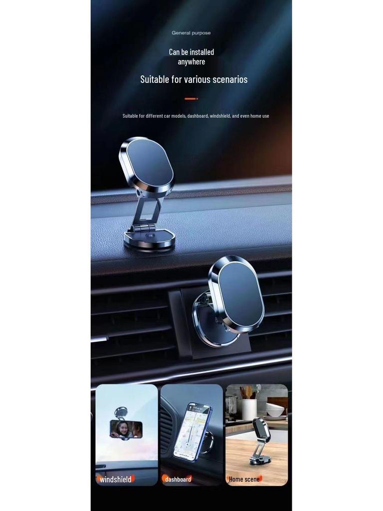 2025 Foldable Magnetic Car Phone Holder: Anti-Shake Navigation Mount