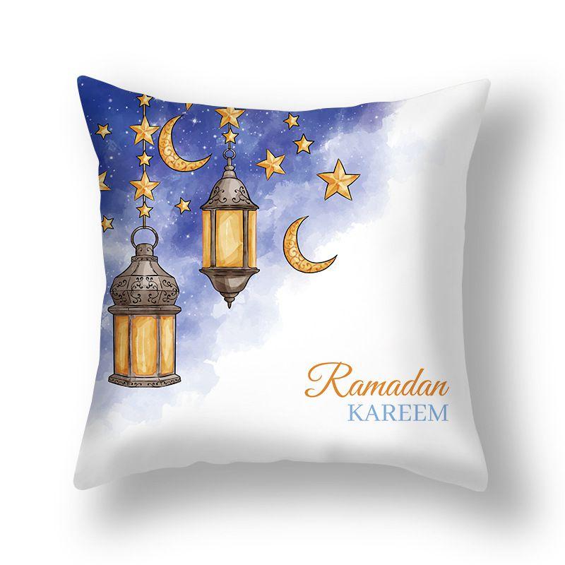 

Ид Мубарак 18 Декоративная наволочка на подушку Рамадан Наволочка Исламское украшение для дома Tow Lights