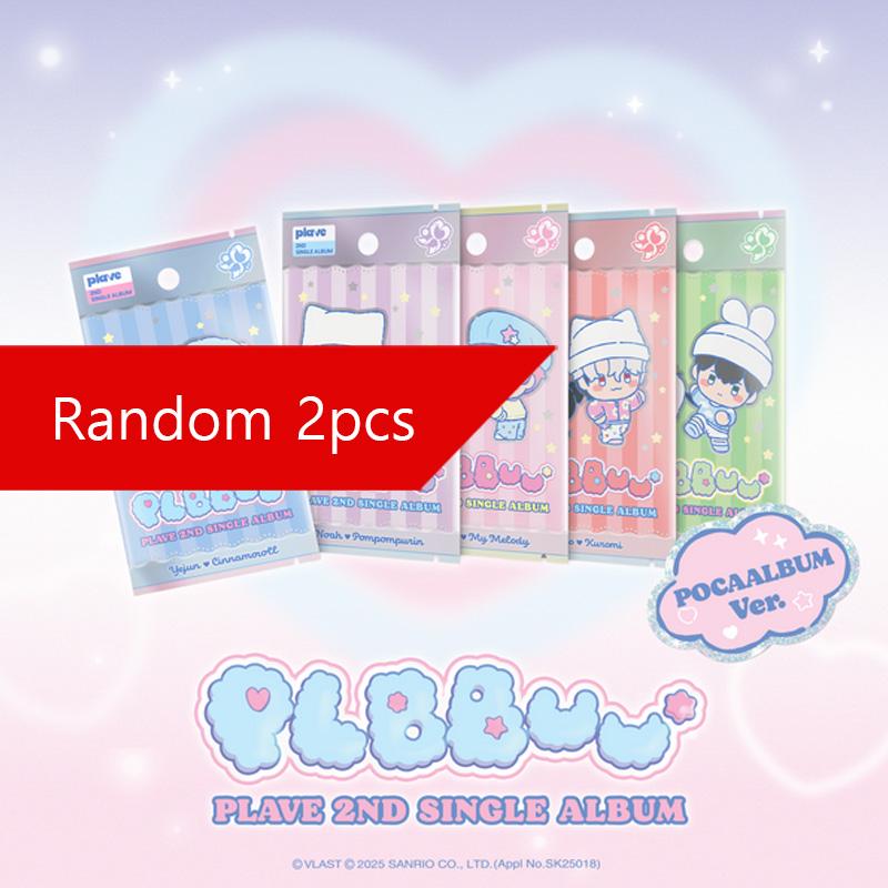 PLAVE – PLBBUU (ПОКААЛЬБУМ Вер.) Random 2pcs
