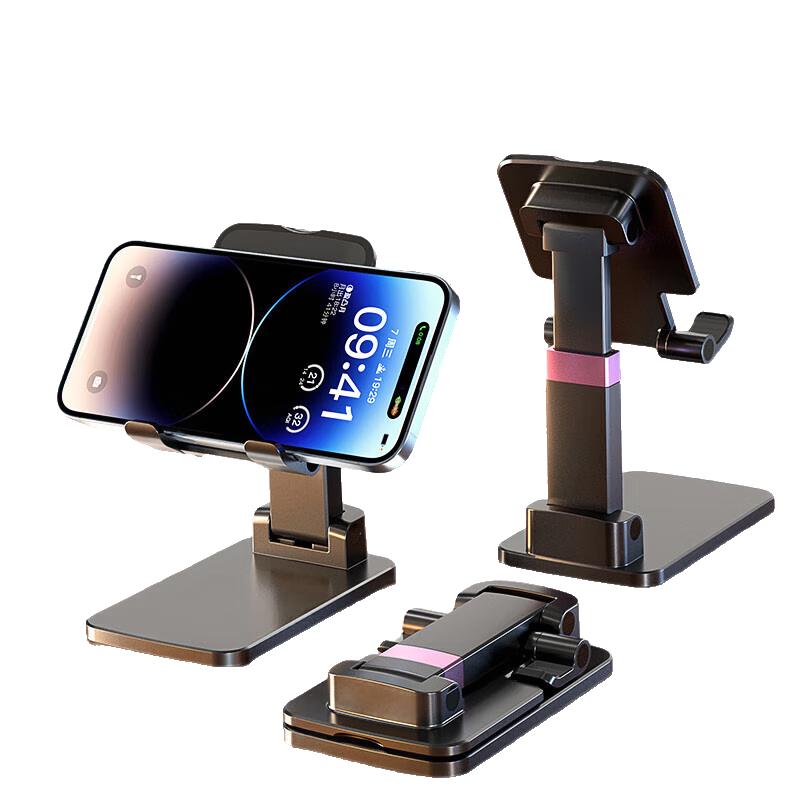 Height-Adjustable Universal Phone & Tablet Desktop Stand