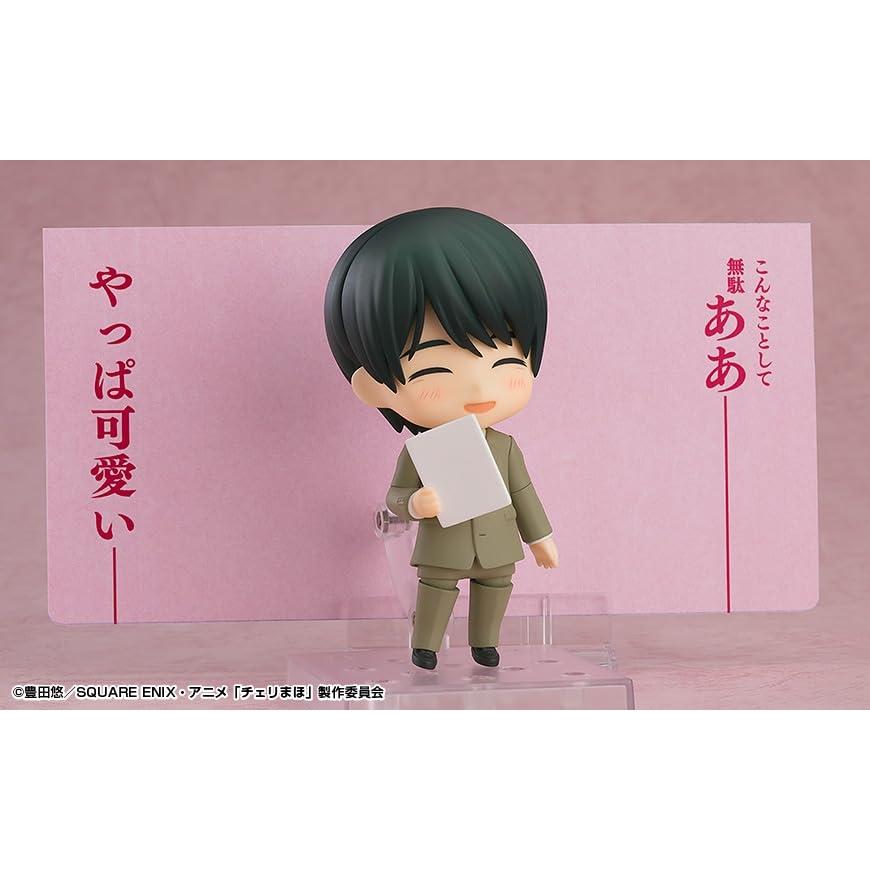 Nendoroid Cherry Magic! Kiyoshi Adachi | Non-Scale Painted Plastic Action Figure