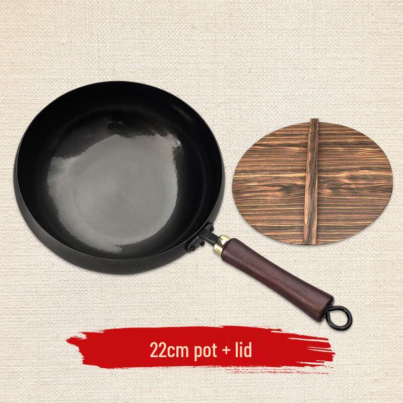 GOWKE Hand-forged Wrought Iron Wok