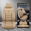 Universal Leather Car Seat Cushion - Washable, All-Season, Easy Care