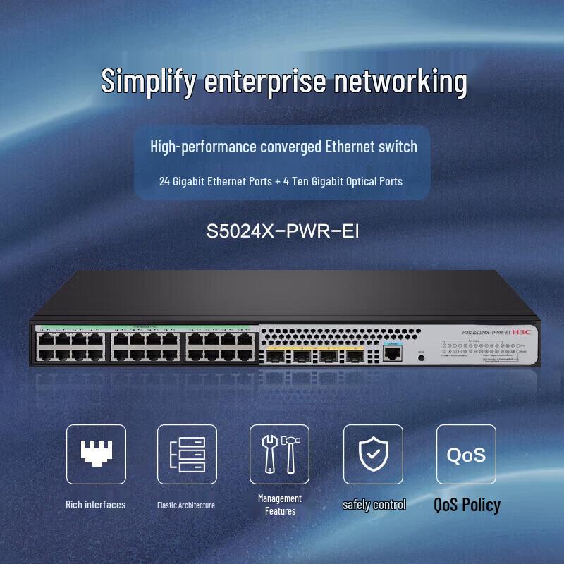 H3C S5024X-PWR-EI 24-Port Gigabit PoE+ Enterprise Switch