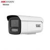 Hikvision 8MP 4K Ultra HD PoE Starlight Night Vision Surveillance Camera