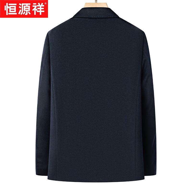 Hengyuanxiang Men's Wool & Cashmere Blend Business Casual Jacket