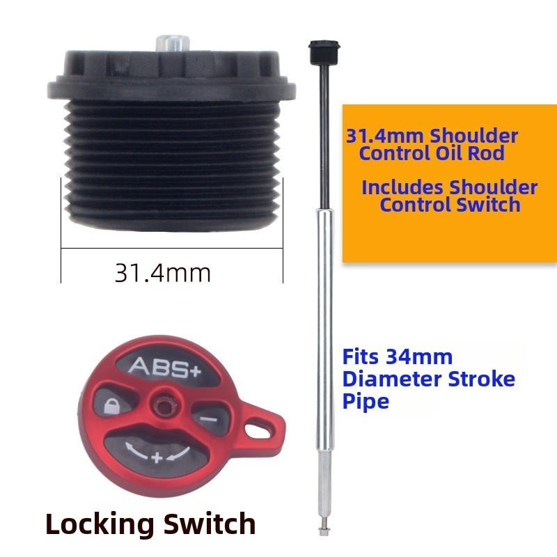 Bike Fork Remote Lockout Switch Aluminum Alloy Shoulder/Wired Control Cable Remote With Inner Wire Mountain Bike Repair Part